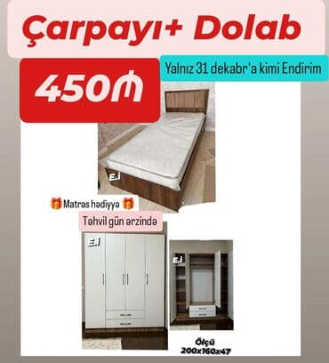 Təknəfərlik çarpayı, Dolab