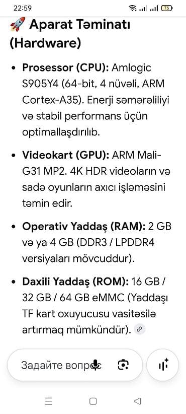 android 14 tv box: İşlənmiş Smart TV boks 2 GB / 16 GB, Android, Ünvandan götürmə — 4