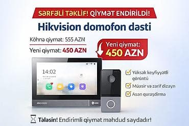tv android box: Çağrı paneli: • Veb interfeys üzərindən tənzimləmə dəstəyi • Zərif — 1