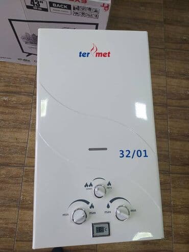 ptiminutka: Pitiminutka Termet, 24 l/dəq, Yeni, Kredit var, Ödənişli çatdırılma, Rayonlara çatdırılma — 2