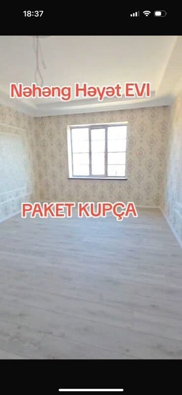 дом на колесах turbo az: 7 otaqlı, 250 kv. m, Yeni təmirli — 4