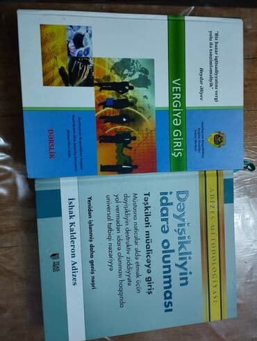 Электротранспорт: Kitablar testlər vəsaitlər — 6