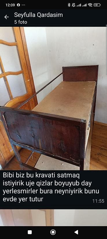 Oğlan və qız üçün, Çarpayı, Matrassız, Siyirməsiz, Taxta