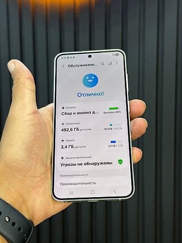 lg tv 82 ekran: Samsung Galaxy S25, 512 ГБ, цвет - Белый, Гарантия, Сенсорный, Отпечаток пальца — 2