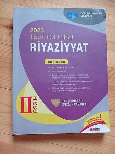 Məhsul: “Riyaziyyat – 2023 Test Toplusu”, II hissə (Dövlət İmtahan lalafo.az -da Məhsul: “Riyaziyyat – 2023 Test Toplusu”, II hissə (Dövlət İmtahan