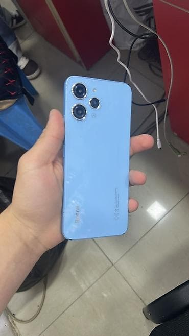 Redmi 12, 128 GB, rəng - Mavi, Sensor lalafo.az -da Redmi 12, 128 GB, rəng - Mavi, Sensor