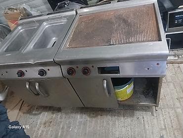 2iksj birlikde 650endjrim etdim