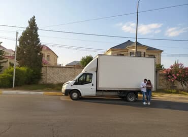 xalça yuma ucuz: (Sumqayıt).(Bakı).İstənilən bölgəyə yüklərin münasib qiymətə — 3