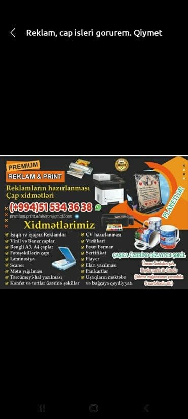 reklam çap işləri: Reklam, cap ishleri edirem. Qiymet danishiqla — 1