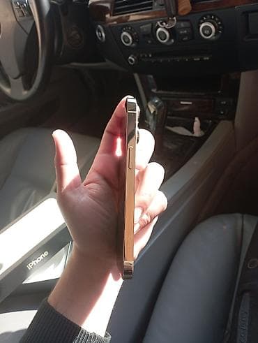 ayfon telefon: IPhone 13 Pro, 256 GB, Qızılı, Face ID — 4