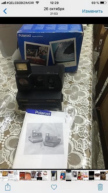 3 birinde printer: Polaroid fotoaparat. 1-2 dəfə işlənib. 50 man. Ünvan 28 may (Port Baku — 2