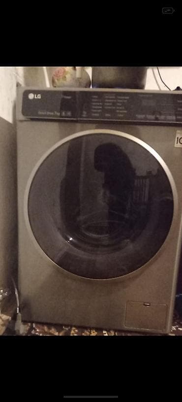 Paltaryuyan maşın LG, 7 kq, Avtomat, Qurutmasız