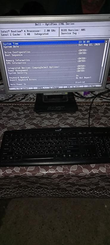 p4 disk: KÖÇÜRƏM DEYƏ TƏCİLİ SATIRAM Kompüterİ BƏRDƏ'DƏDİR 10,20 manat xərci — 7