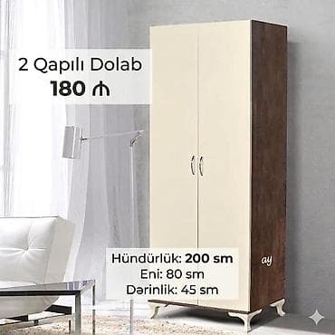 2 qapılı, Bej, Açılan, Düz dolab lalafo.az -da 2 qapılı, Bej, Açılan, Düz dolab