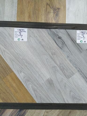 laminat kreditle: Laminat, Sinif - 32, Zəmanətsiz, Kredit yoxdur — 1