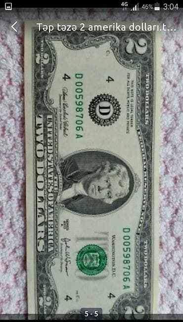 dizel qiymeti: Digər kolleksiyalar — 6