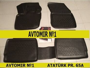 changan benni mini: "ford fusion 2016-2019" ayaqaltı rezini bundan başqa hər növ — 1