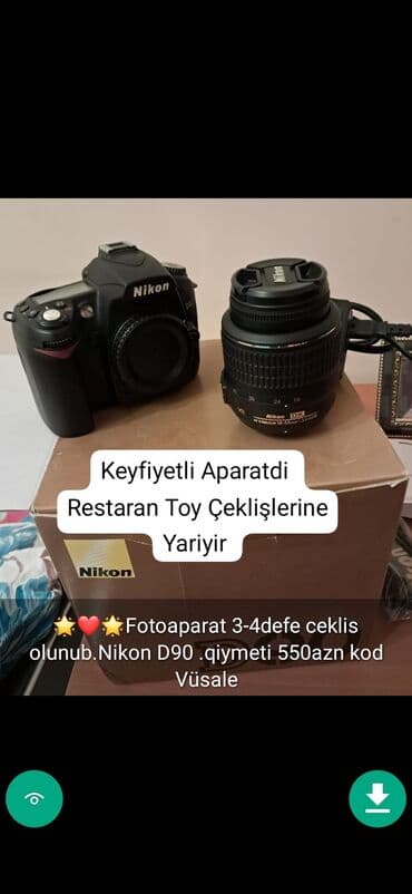 вентиляторы в баку: Foto aparat şəki̇l çəkən şekillerde qiymetler melumatlar unvan qeyd — 4