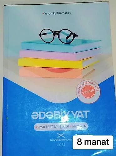 5: Dərs vəsaitləri və hazırlıq kitabları paketi - İngilis dili – — 7