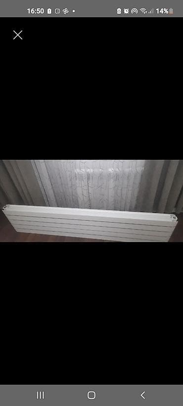 Panel Radiator