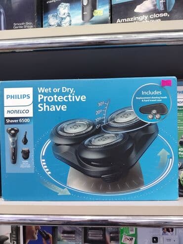 qiril aparatı: Taraş aparatlari hər növ Philips-Braun. Original — 4