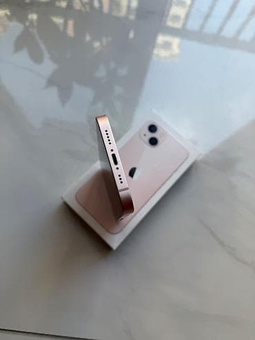 çanta: IPhone 13, 128 GB, Çəhrayı, Face ID — 9