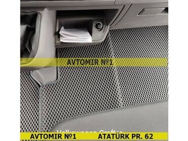 eva ayaqaltı: Citroen c4 grand picasso eva 🚙🚒 ünvana və bölgələrə ödənişli — 1