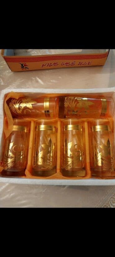 qab qawiq: Qədəhlər, rəng - Qızılı, Bərkidilmiş şüşə, 6 ədədli dəst — 1