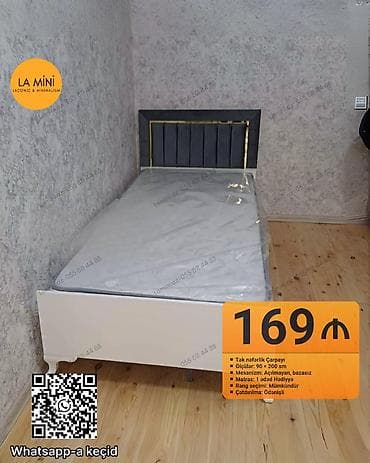 tek kravatlar: Təknəfərlik çarpayı, Bazasız, Matras ilə, Siyirməsiz — 1