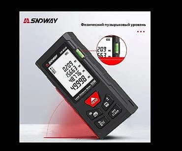 şarj cihazı: Lazer məsafə ölçən, Hesablama funksiyalı — 6