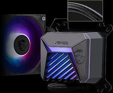 msi modern: Soyutma sistemi MSI, Maye soyutma — 1