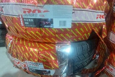 kapsen təkərləri: Yeni Şin Kapsen 185 / 65 / R 15 — 17