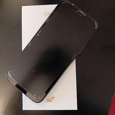 Honor 400 Lite, цвет - Черный — 1