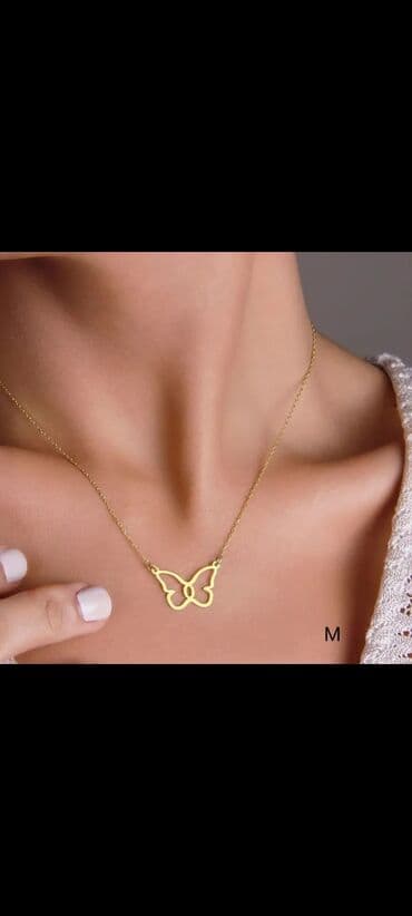 xari bulbul yaxa sancagi: Boyunbağı, Rayonlara çatdırılma, Pulsuz çatdırılma, Ödənişli çatdırılma — 12