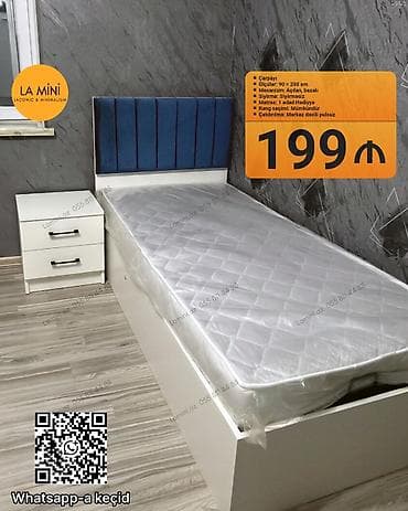 bed: Təknəfərlik çarpayı, Bazalı, Matras ilə, Siyirməsiz — 1