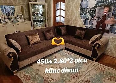 divan ustu ortukler: Künc divan — 1