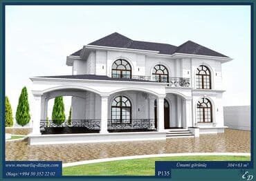 techmaster mmc: Beton işləri — 6