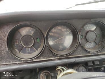 Avtomobil satışı: Moskviç 2140: 1.7 l | 1985 il 224 km Sedan — 7