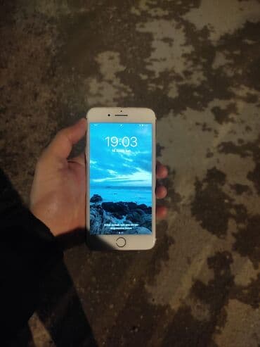 айфон 7 купить: IPhone 7 Plus, 256 ГБ, Серебристый, Гарантия, Отпечаток пальца — 2