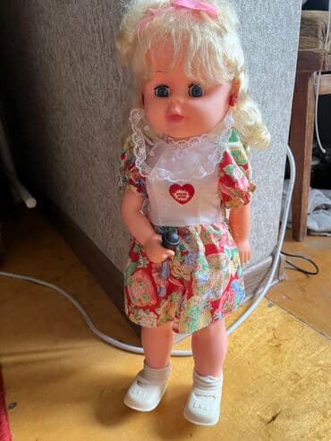 45 sm uzulugu. Evvel oxuyurdu. Duzeltsez yene oxuyacaq. Oxumadigi