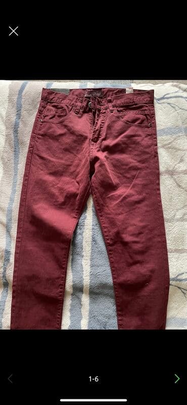 zara xs: Cins şalvar, Zara, M — 3