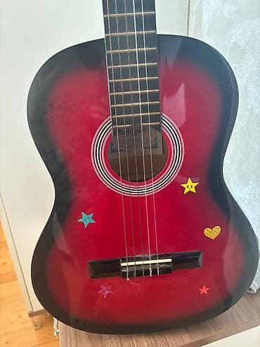 electro gitara: Klassik gitara, İşlənmiş, Ünvandan götürmə — 3