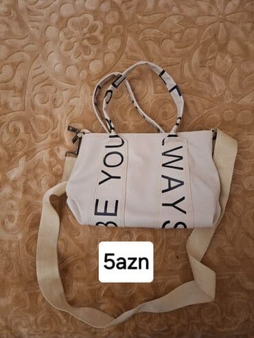 Donlar: Qadın geyim və aksesuarları: - Bej platformalı idman ayaqqabısı - — 3