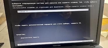 Toshiba Satellite C850-B583 noutbuk - Model: Toshiba Satellite