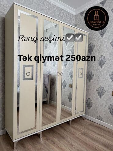 шкаф для посуды: Распашной, 4 двери Прямой шкаф, Гардеробный шкаф — 1