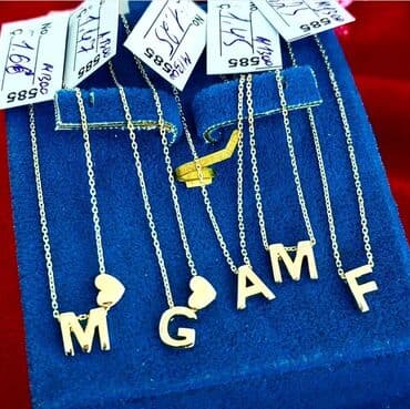 xari bulbul yaxa sancagi: Boyunbağı, Sarı qızıl, 585 Əyar — 1