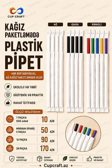 ağ kala: Kağız və plastik pipetlər Məhsul çeşidləri və detalları — 4