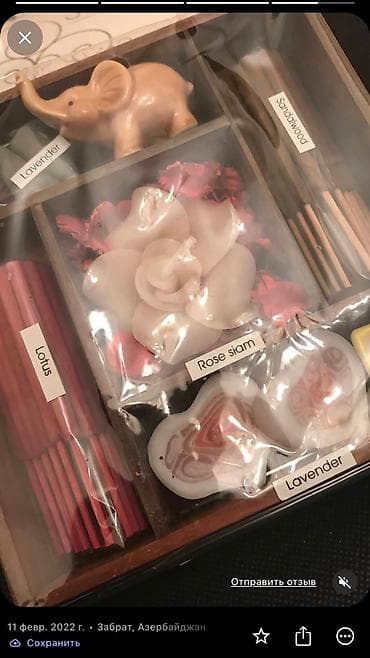 Набор для релаксации из Таиланда в подарочной упаковке