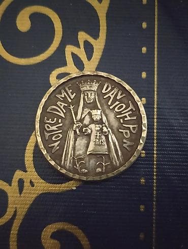 1163-1345 ci illeri ehate eden kilsənin emblemasi — 1