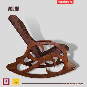 массажные кресло: Новый, Кресло-качалка, Ткань, Есть кредит, Бесплатная доставка на адрес — 3